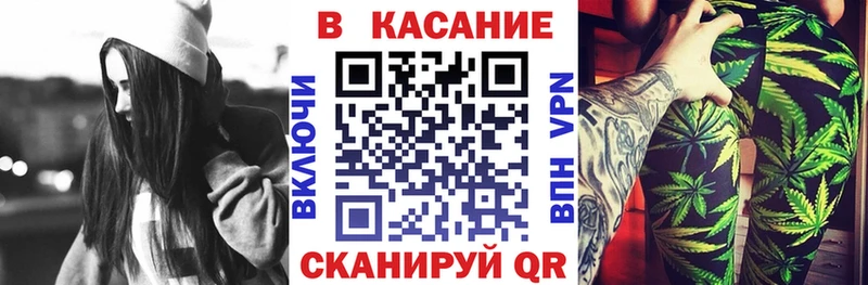 Сколько стоит Сызрань ГАШ гидра вход Cocaine МЕФ Конопля СОЛЬ