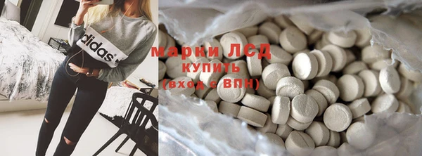 дистиллят марихуана Коряжма