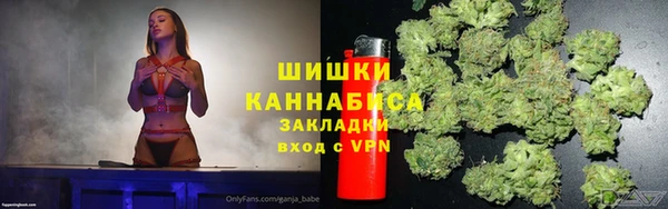 дистиллят марихуана Коряжма