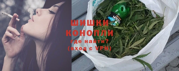 дистиллят марихуана Коряжма