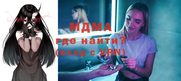 дистиллят марихуана Коряжма