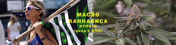 дистиллят марихуана Коряжма