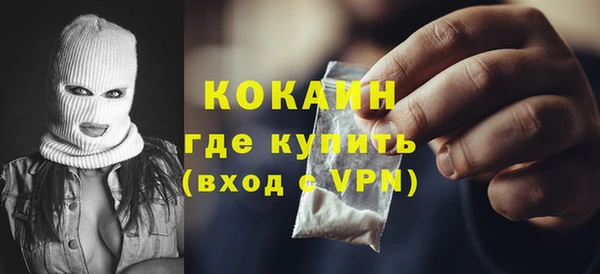 марихуана Козловка