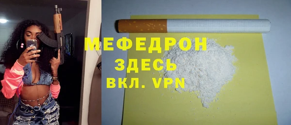apvp Остров