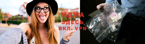 марки lsd Переславль-Залесский