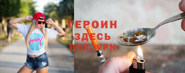 дистиллят марихуана Коряжма