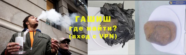 прущая мука Козельск
