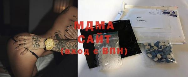 марки nbome Костерёво
