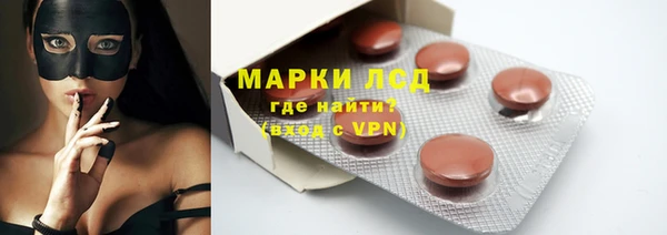 дистиллят марихуана Коряжма