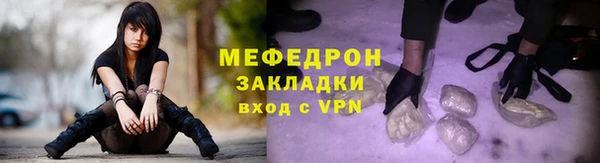 гидра Корсаков