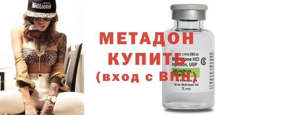 альфа пвп Кодинск