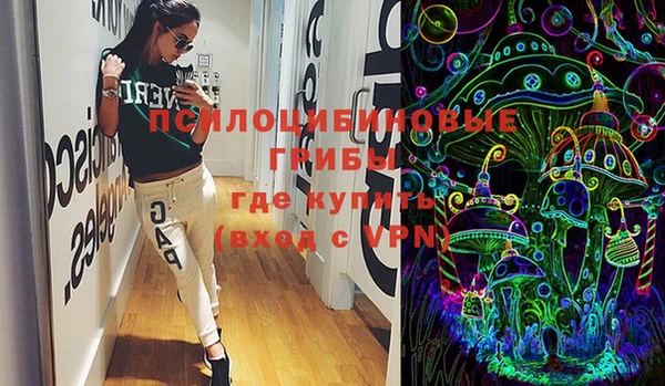 дистиллят марихуана Коряжма