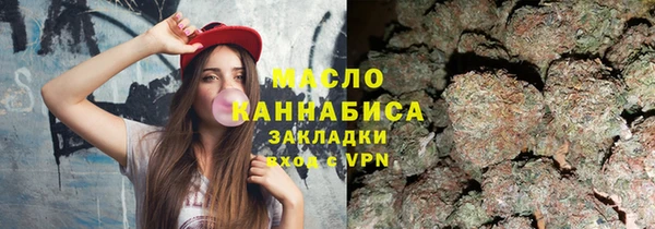 гидра Корсаков