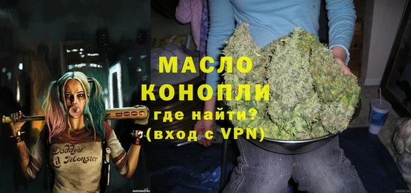марки nbome Костерёво