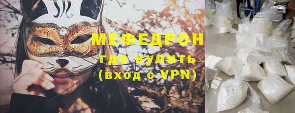 гидра Корсаков
