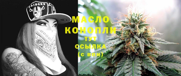 марки nbome Костерёво