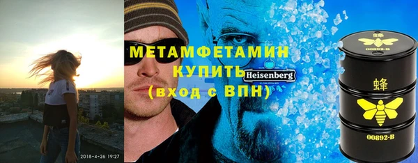 дистиллят марихуана Коряжма