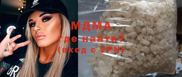марки nbome Костерёво