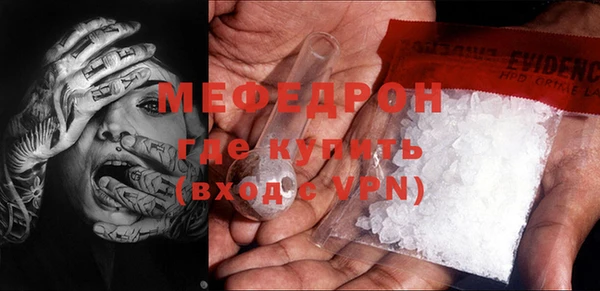 марки nbome Костерёво