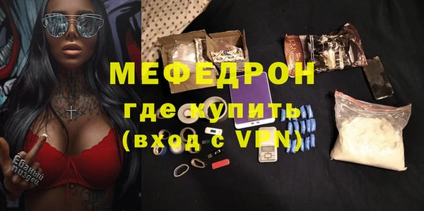 гидра Корсаков