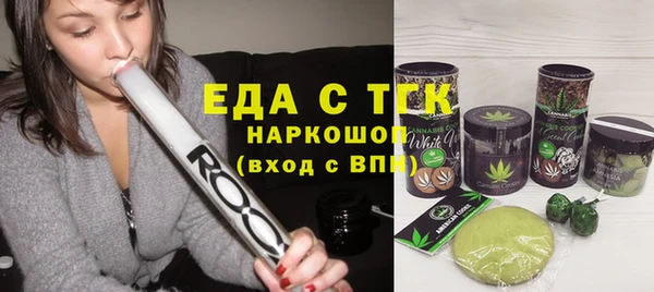 гидра Корсаков