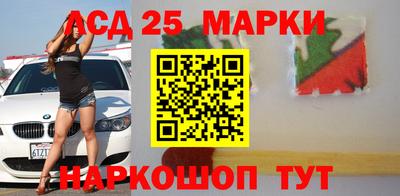 ГАЛЛЮЦИНОГЕННЫЕ ГРИБЫ Наро-Фоминск