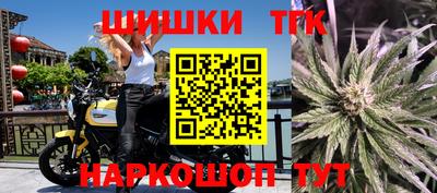 дурь Нальчик