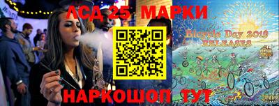 дурь Нальчик