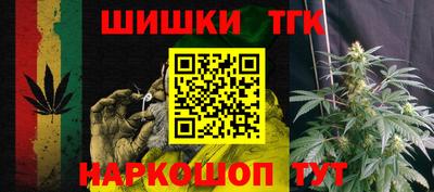дурь Нальчик