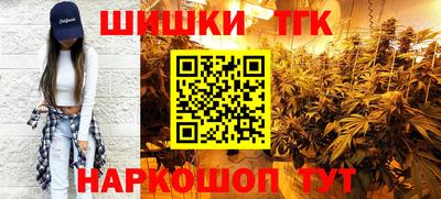 дурь Нальчик