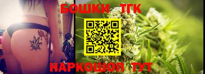 дурь Нальчик