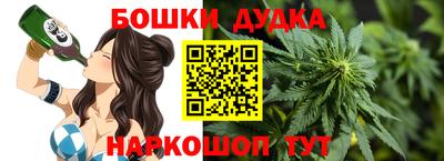 мефедрон Нарткала