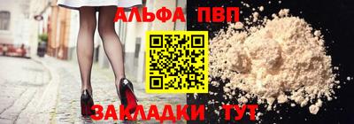 ГАЛЛЮЦИНОГЕННЫЕ ГРИБЫ Наро-Фоминск
