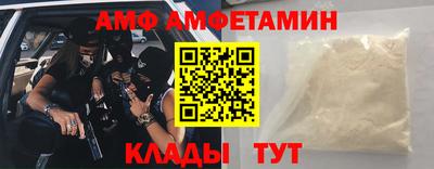дурь Нальчик