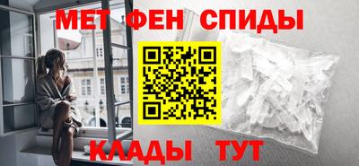 ГАЛЛЮЦИНОГЕННЫЕ ГРИБЫ Наро-Фоминск