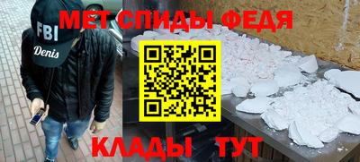 дурь Нальчик