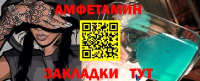 дурь Нальчик