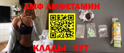 дурь Нальчик