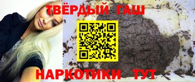 мефедрон Нарткала