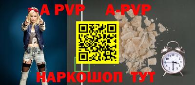 ГАЛЛЮЦИНОГЕННЫЕ ГРИБЫ Наро-Фоминск