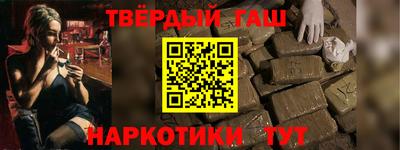 ГАЛЛЮЦИНОГЕННЫЕ ГРИБЫ Наро-Фоминск