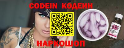 дурь Нальчик