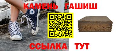 мефедрон Нарткала