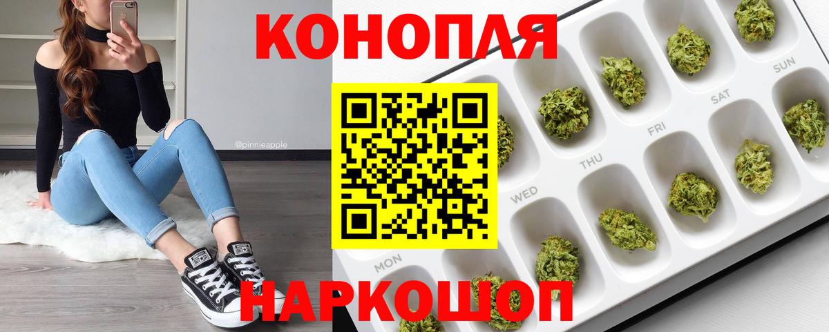 НБОМе Сызрань